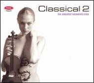 ԥ졼/Petrol Presents Greatest Moments Ever- Classical 2