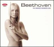 ԥ졼/Petrol Presents Greatest Moments Ever- Beethoven