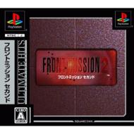 �A���e�B���b�g �q�b�c �t�����g�~�b�V����: 2