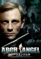 Arch Angel