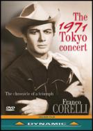 Tenor Collection/F. corelli 1971 Tokyo Concert