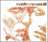 Eagle-seagull/Eagle-seagull