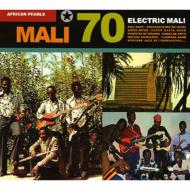 Various/Mali