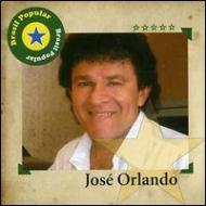 Jose Orlando/Brasil Popular