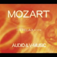 ԥ졼/Mozart Relaxation Box-audio  V-music V / A (+dvd)