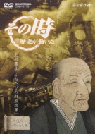 [uesugi Yozan Futatabi No Zaisei Kaikaku]