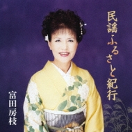 wӂ邳ƋIs