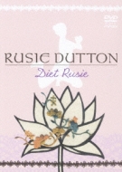 Rusie Dutton Diet Rusie