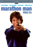 Marathon Man