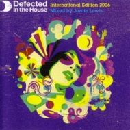 Defected in the House -  Eivissa 2006