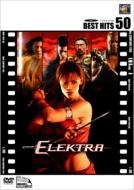 Elektra