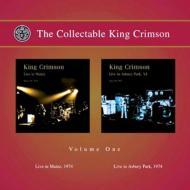 King Crimson/Collectable King Crimson Vol.1 Live In Mainz / Live In Asbury Park