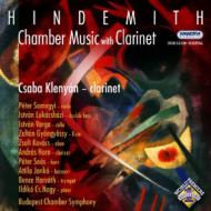ヒンデミット（1895-1963）/Chamber Music For Clarinet： Klenyan(Cl) Lukacshazi(Vn) Etc