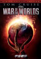 War Of The Worlds Special Collector`s Edition