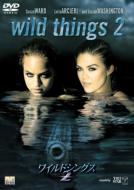 Wild Things 2