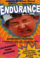 Endurance: �U �K�}��