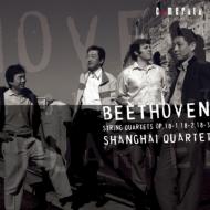 String Quartet, 1, 2, 3, : Shanghai Q