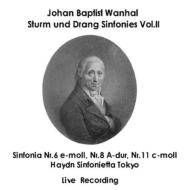 ϥ (1739-1813)/Sym.6 8 11 ϥɥ󡦥ե˥åȥ祦