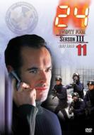 24 -Twenty Four-Season3 Vol.11