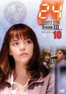 24 -Twenty Four-Season3 Vol.10