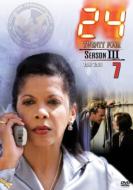 24 -Twenty Four-Season3 Vol.7