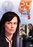 24 -Twenty Four-Season3 Vol.5