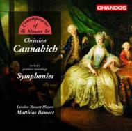 Symphonies: Bamert / London Mozart Players