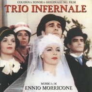Trio Infernale