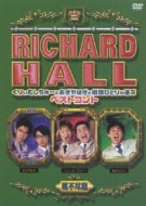 Richard Hall Cream Stew To Ogi Yahagi To Gekidan Hitori Ga Erabu Best Conte Rifujin Hen