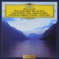 Grieg: Peer Gynt / Sigurd Jorsalfar / From Holberg`s Time