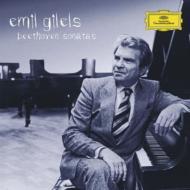 ピアノ・ソナタ集　エミール・ギレリス（9CD）