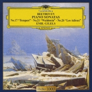 Beethoven: Piano Sonatas `der Sturm``waldstein``das Lebewohl`