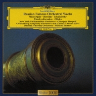 Russian Famous Orchestral Works