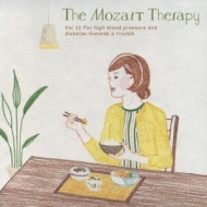 ԥ졼/The Mozart Therapy-¹綵βˡvol.12찵(Hyb)