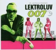 Dr Lektroluv/Lektroluv 007