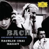 (String Trio)goldberg Variations: Rachlin(Vn)Mq(Va)Maisky(Vc)