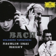 J.S.Bach: Goldberg-Variationen Bwv988