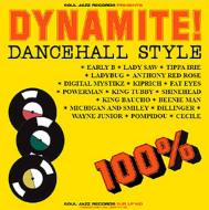 Dynamite Dancehall