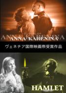 �A���i �J���j�A / �n�����b�g