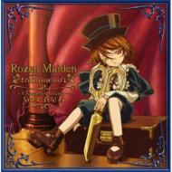 【全巻セット】ローゼンメイデン・トロイメント キャラクタードラマVol.1～7 全巻セット】ローゼンメイデン・トロイメント キャラクター