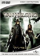 Van Helsing