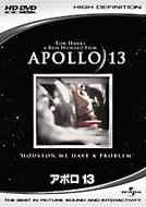 Apollo 13