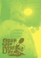 Soup Of The Day Vol.1