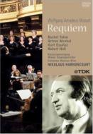 Requiem: Harnoncourt / Cmw Yakar Wenkel Equiluz R.holl +bach