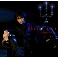 Vampire / Yume Hikoki