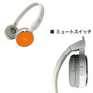 �G�X�t�B�b�g: �I�����W