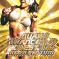 Quake Trance Best: 12 : Dj Uto | HMV&BOOKS online - QRDJ-12