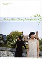 ギター弾き語り Every Little Thing Songbook～スイミー : Every