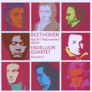 Beethoven String Quartets Vol.4