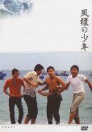 ���C�̏��N